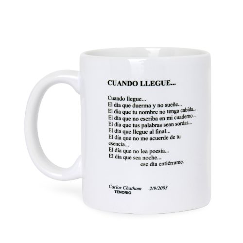 その日が近づくとき